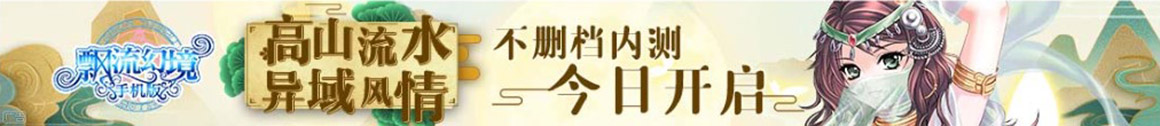 新建县新闻网